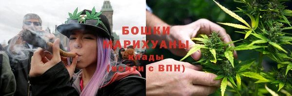 ALPHA PVP Арсеньев