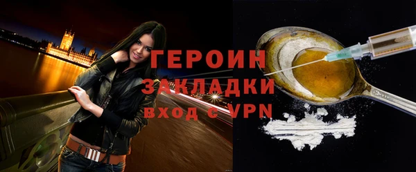 МДПВ Армянск