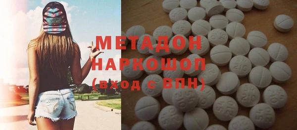 сатива Наволоки