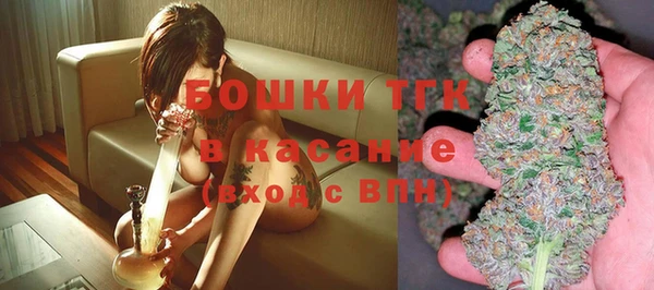 скорость mdpv Надым