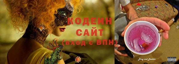 МДПВ Армянск